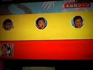 जापानी टीवी (नि)